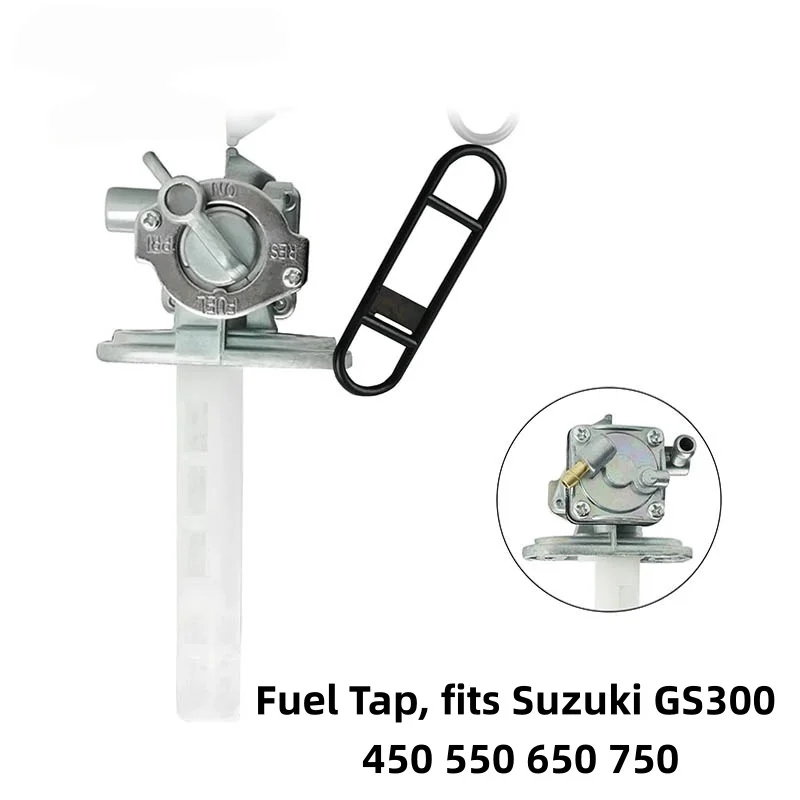 Motorcycle Accessory Fuel Tank Control Petrol Tap Switch, Fits Suzuki GS300 450 550 650 750