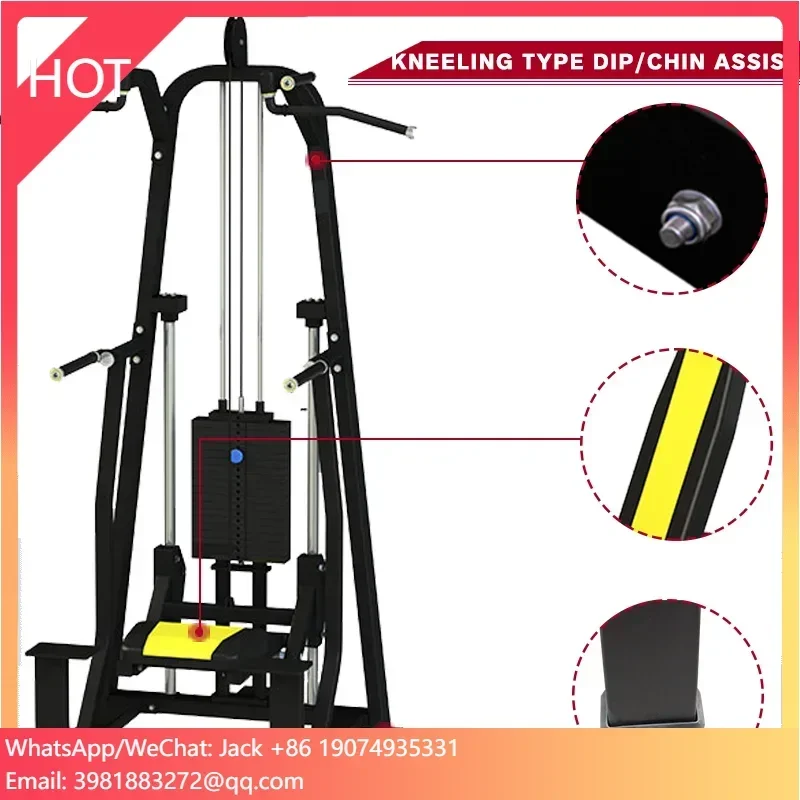 جودة عالية كمال الاجسام الصالة الرياضية التجارية اللياقة البدنية الركوع نوع تراجع الذقن المساعدة #1