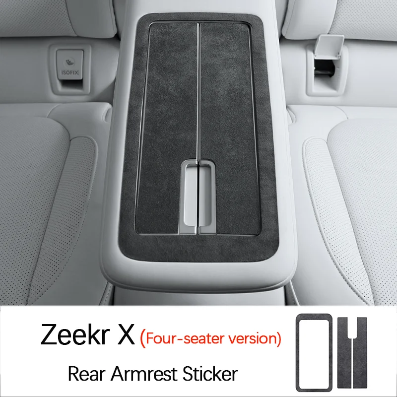 ZEEKR X Four-seater Version 2023 2024 Rear Armrest Box Sticker Alcantara Material Protective Sticker Car Interior Accessories