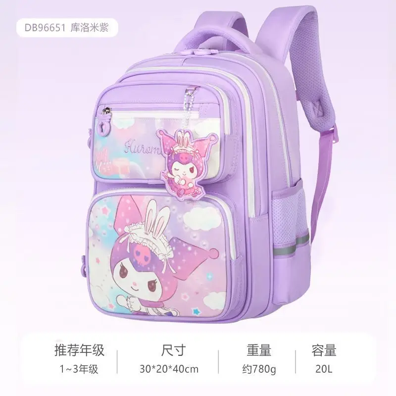 حقيبة ظهر سانريو كاواي كورومي سينامورول للتلميذ من الدرجة 1-4 خفيفة الوزن مقاومة للماء حقيبة مدرسية للأطفال تقلل الأعباء ألعاب هدايا للبنات