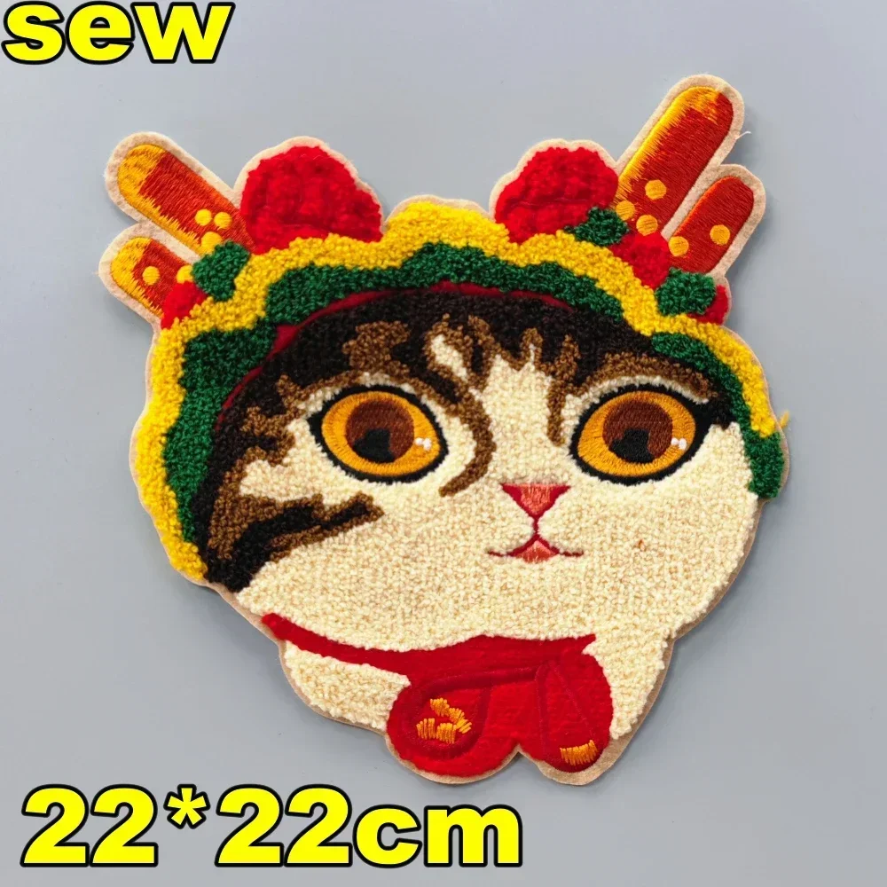 Embroidery Cat Patch Animal Cartoon Towel Patches,chenille Bears Badges,cats Appliques for Clothing WF22814