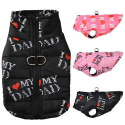 Fashion Pet Dog Clothes For Small Medium Dogs Cats Winter Windproof Puppy Print Jacket Coat Dress Up French Chihuahua Clothing
