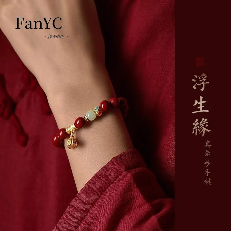 المعدنية الخام الطبيعية اثنين سعيد لوتس سوار الأرجواني الذهب الرمال موضة رائعة فاخرة النساء المجوهرات سوار هدية عيد