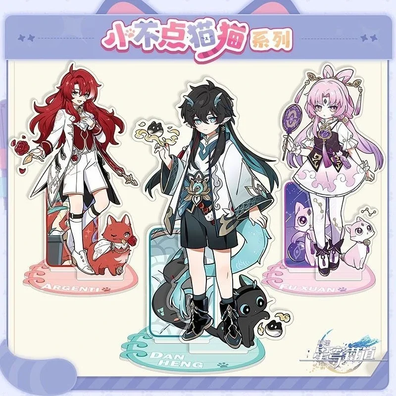 Honkai:Star Rail Dr.Ratio Children and Cats Acrylic Figure Stand Model Plate DIY Desk Decor Standing Sign Collection Ornament