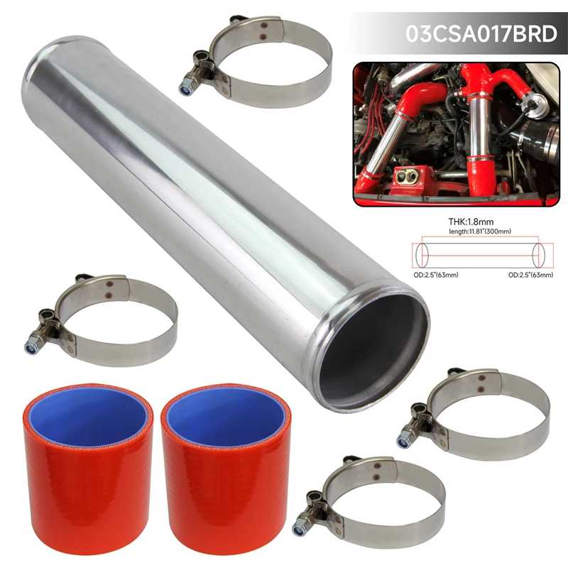 Aluminum Intercooler Turbo Piping pipe L=300mm 63mm 2.5