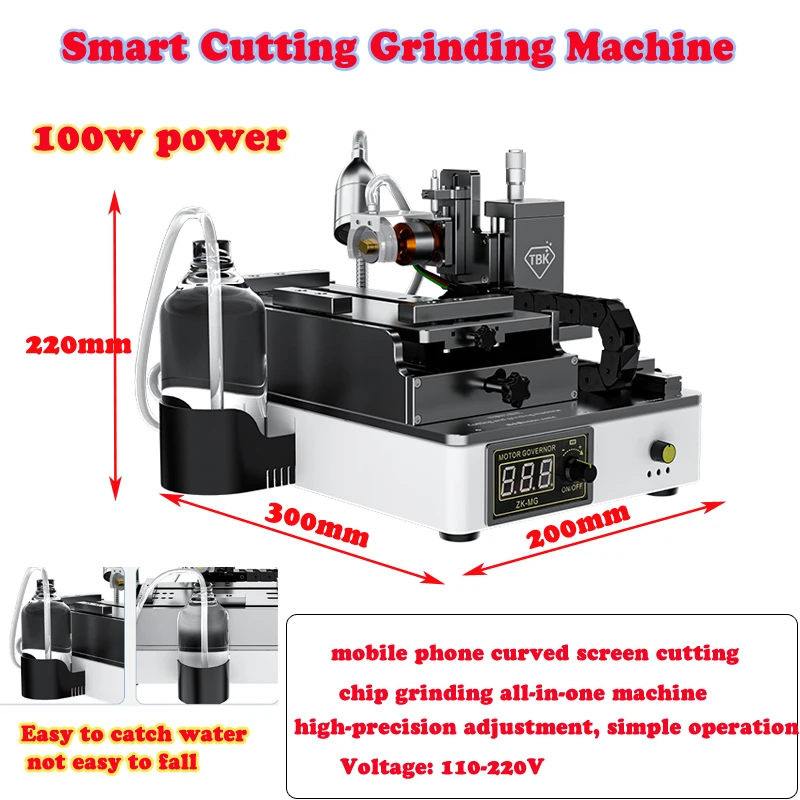 LY-TBK 918 Intelligent Cutting Grinding Machine For Mobile Phone Repair Cutting Curved Screen For Glass Polishing Of Rear Cover