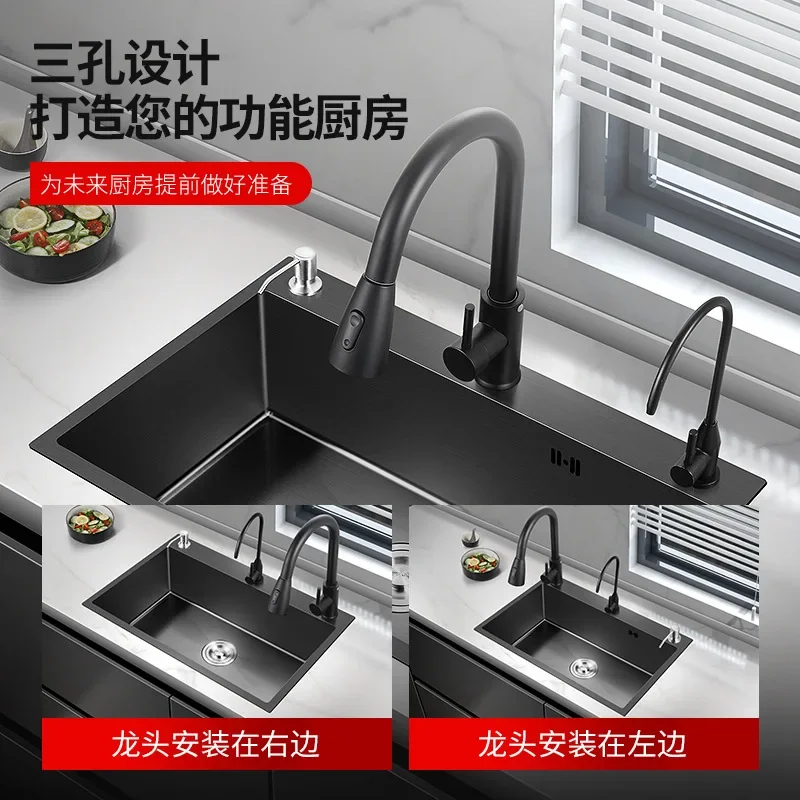 304 Stainless Steel Kitchen Sink Wash Basin with Kitchen Faucet Portable Sink Household Drain Basket Kitchen Sink Set