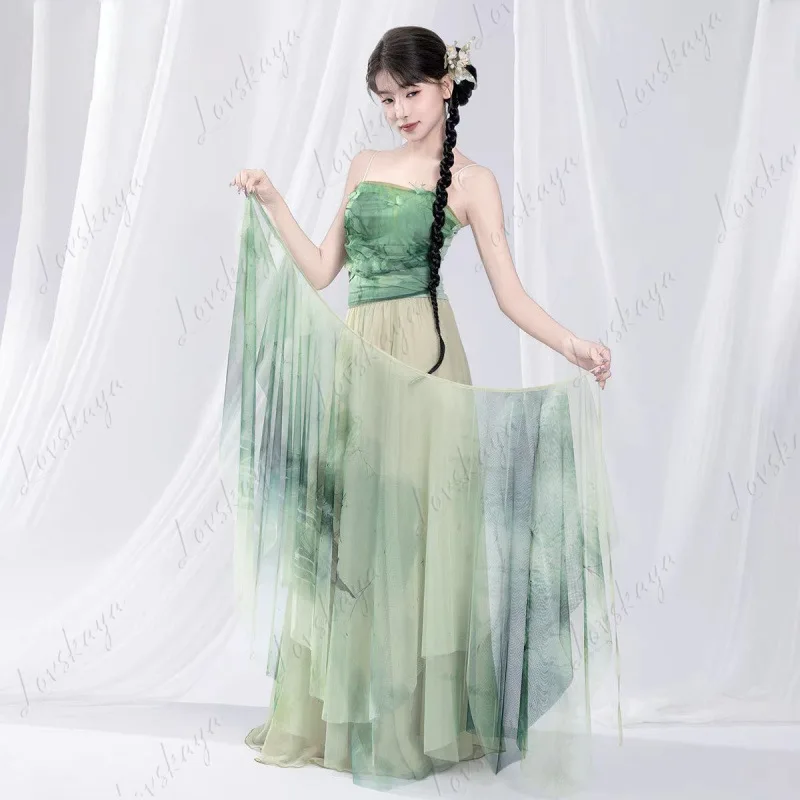 Classical Dance Clothing New Chinese Suspender Modern Dance Chinese Style Practice Clothing Ethnic Printing Gradual Change