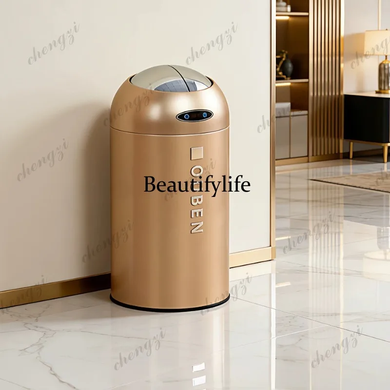 Smart trash can, automatic induction home kitchen, bathroom, living room, bedroom, light luxury, high-end creative