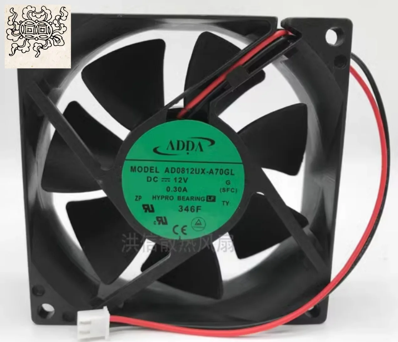 

Ltsf For Original ADDA AD0812UX-A70GL 8025 8CM 12V 0.30A Two-wire Chassis/power Fan
