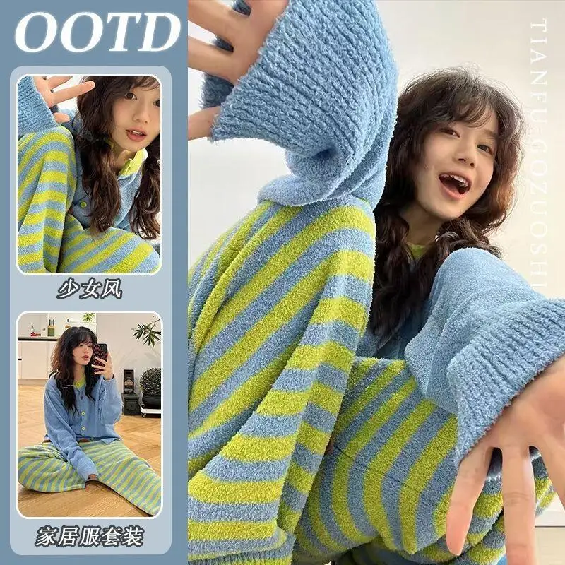 New Thickened Plush Home Suit Set That Can Be Worn Externally Fashion Homewear Sexy Pajama 2 Piece Sets Woman Outfits