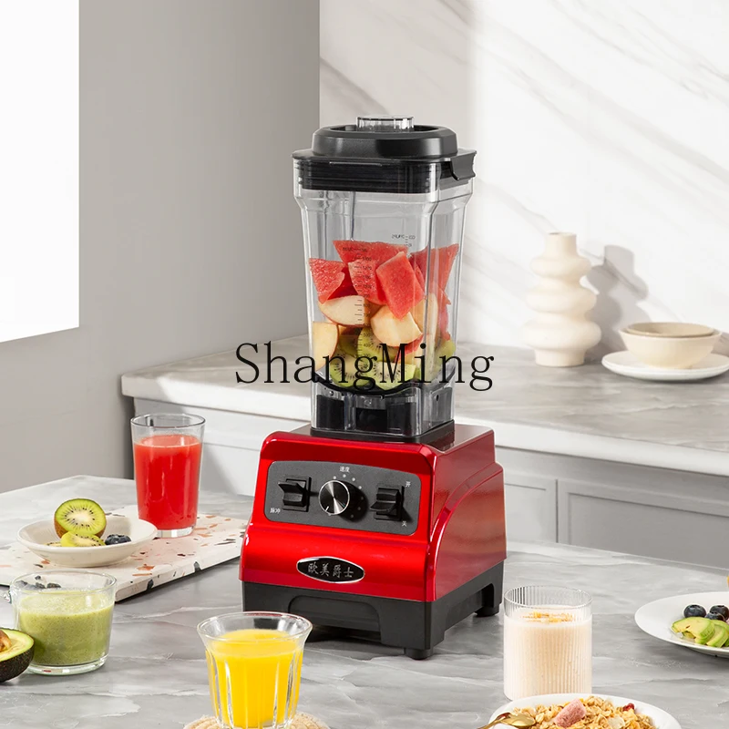 ZYY household soybean milk machine juicing cooking mixer small wall breaker