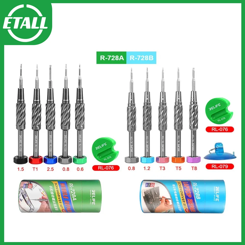 RL-728A RL-728B 2D Sturdy Magnetic Adsorption S2 Bits Screwdriver Kits For Laptop Mobile Phone Repair Tool