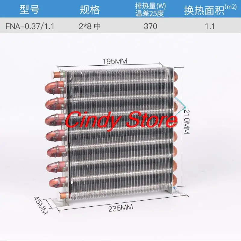 Aluminum Water Cooling Radiator Aluminum Sink Fin Radiators Freezer Radiator Freezer Condenser Refrigeration System 360-390W