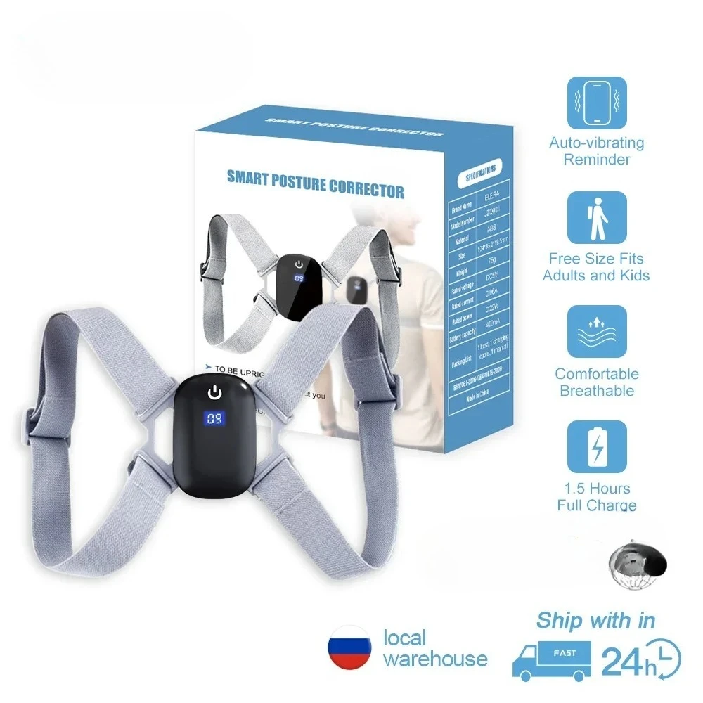 

Smart Correction Belt Sensor Orthosis Invisible Reminder Adult&Child Sitting Posture Hunchback Back Smart Posture Corrector 2026