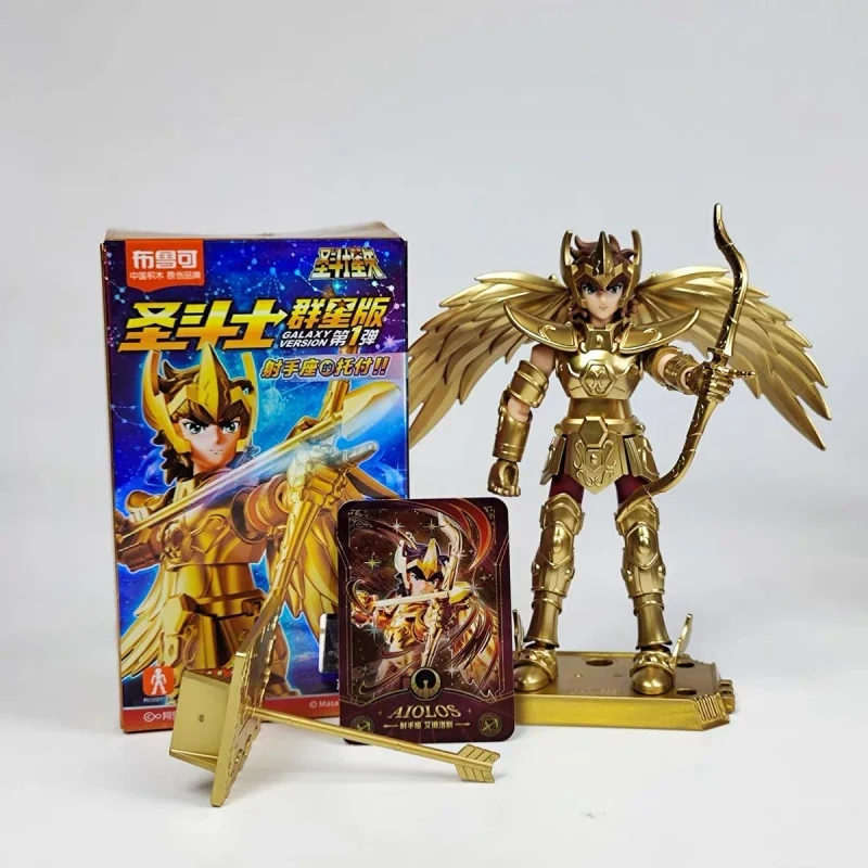

Blokees Blind Box In Stock Saint Seiya Galaxy Version 01 Aiolos Shura Ikki Shun Jabu Marin Assembled Model Gold Saint Girl Gifts