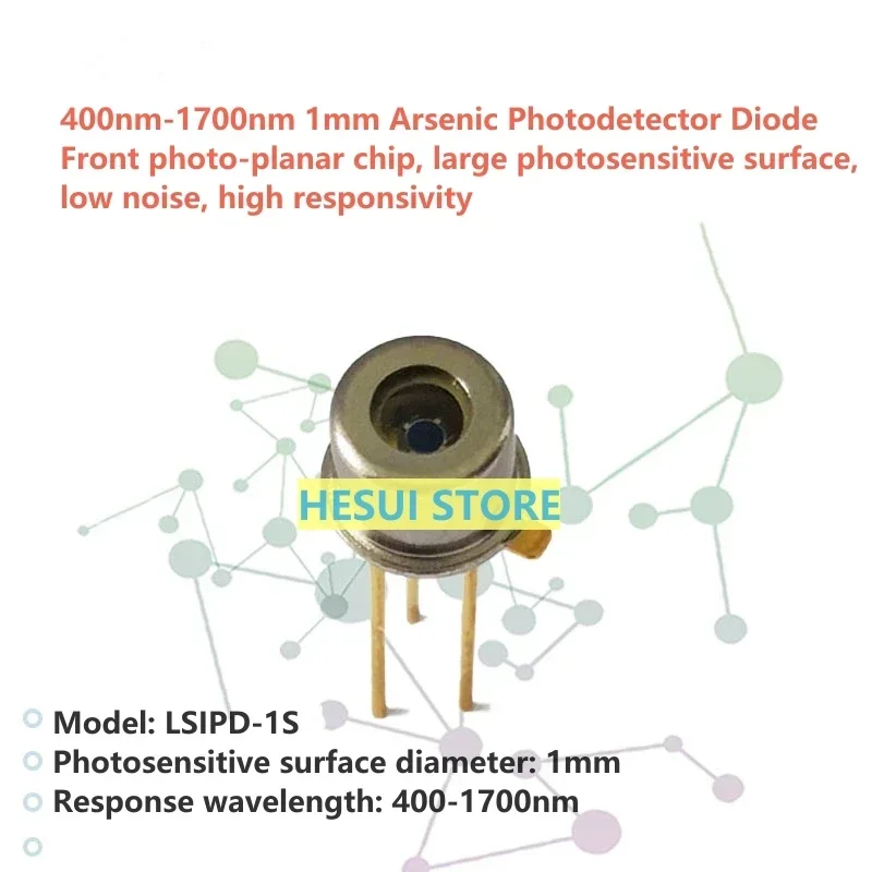 LSIPD-1S 400nm-1700nm 1mm InGaAs photodetector diode can be equipped with optical fiber, high cost performance