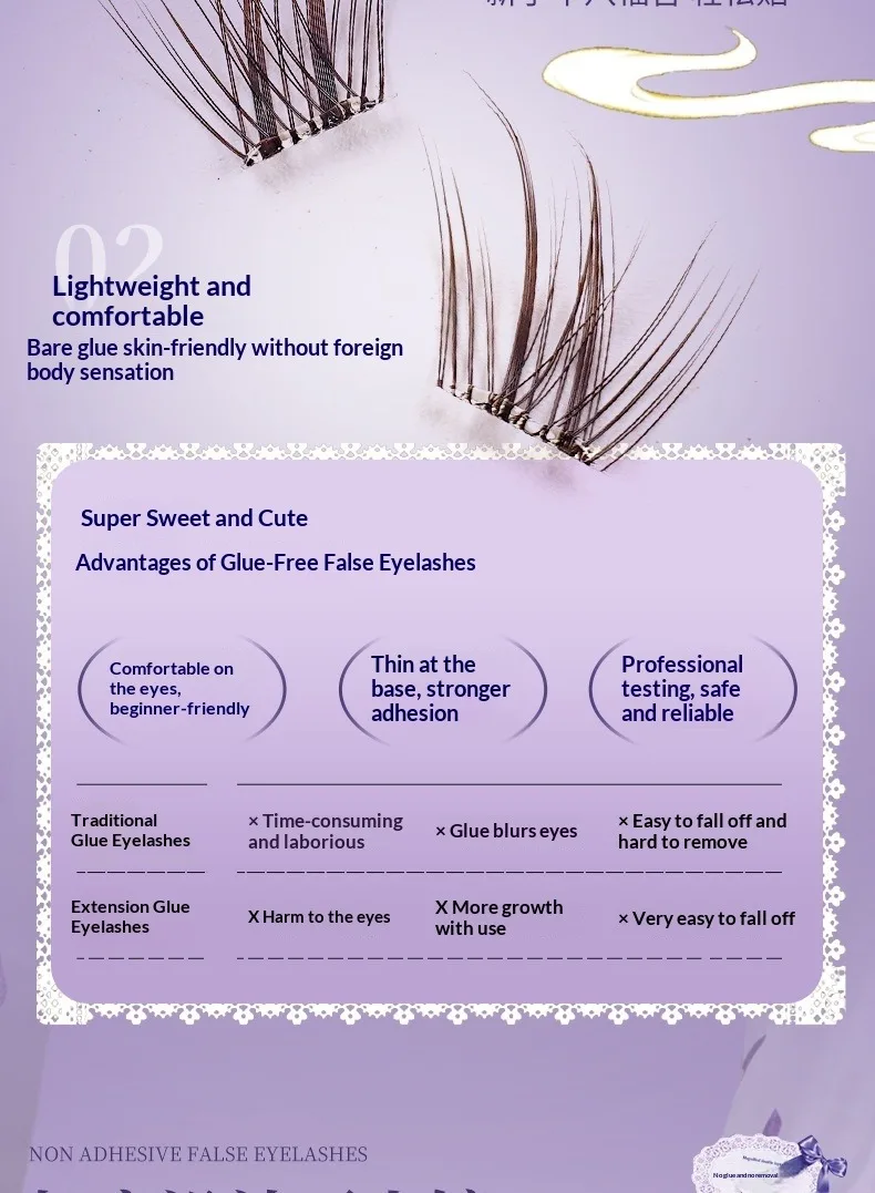 Kleberlose Fuchsauge-Falsche Wimpern im chinesischen Stil, selbstklebende natürliche braune schwarze Wimpern, 3D-voluminöse, flauschige, geflügelte Wimpern – Detail 3