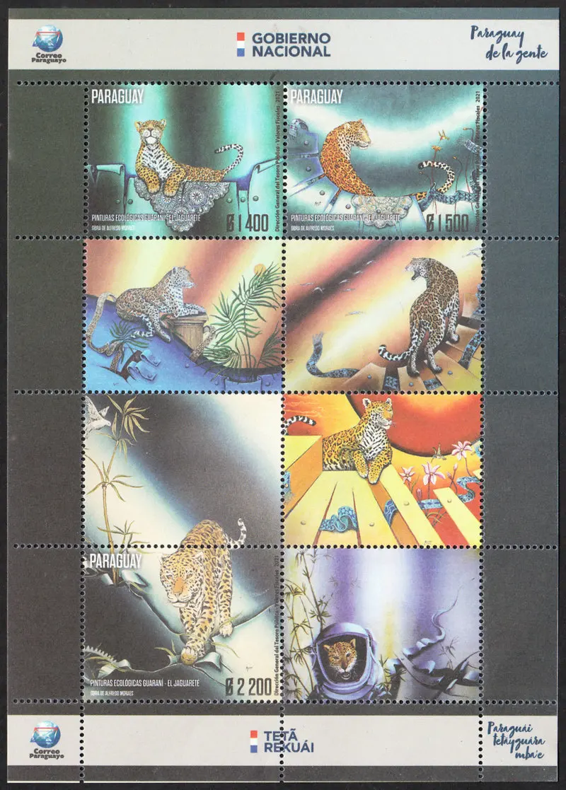 Paraguay Poststempel Y2021 Öko-Malerei Acrylmalerei 1 Blatt 3 neue postfrisch (MNH) Briefmarken zum Sammeln Material für Scrapbooking – Detail 1