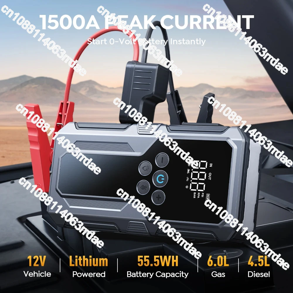 1500A Car Jump Starter Power Bank Portable 150PSI Air Pump Car Battery Emergency Boosters Starting Device Car Starter