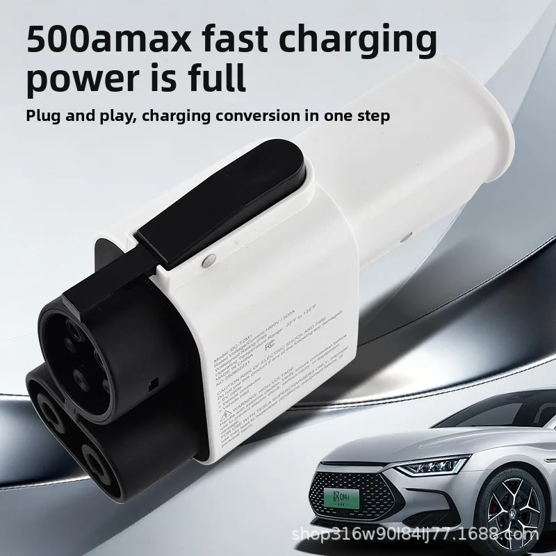 NACS To CCS1 DC Adapter 500A IP65 IP67 DC Fast Charger Connector Charging Converter Car Charger Adapter Factory Direct Wholesale