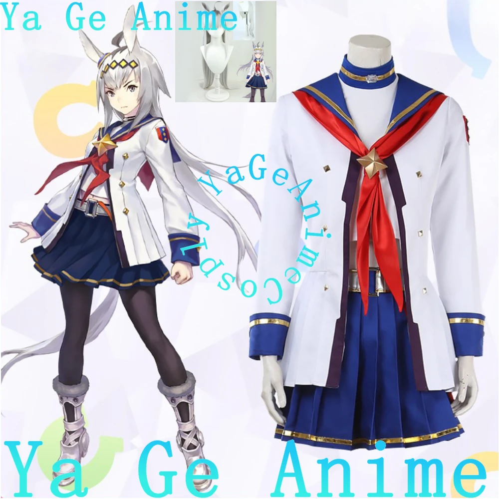 Kostum Cosplay Uma Musume Oguri Cap - Seragam Balap Resmi, Pakaian Gadis Balap Pretty Derby, Topi Chestnut, Wig dengan Telinga