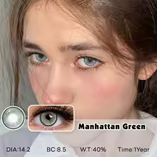 Manhattan Green
