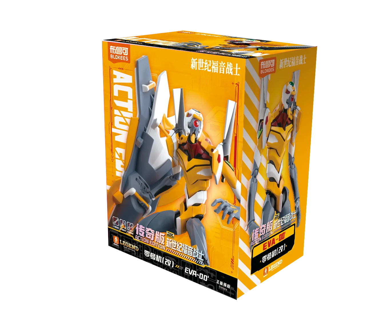 BLOKEES Original EVANGELION EVA00 NEON GENESIS EVANGELION DELUXE EDITION N2 Assembled Action Figure Anime Robot Armor Toys Gift