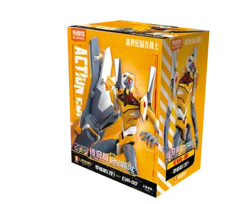 8 best sales طقم نموذج إيفا 01 - №1