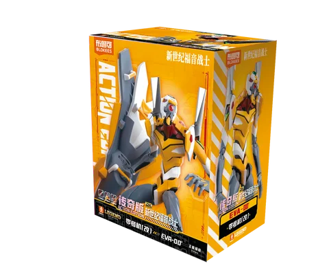 8 best sales Eva 01 modellbyggsats - №1