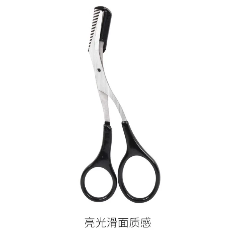 Eyebrow Trimmer Scissor with Comb Facial Hair Removal Grooming Shaping Shaver Cosmetic Makeup Accessories