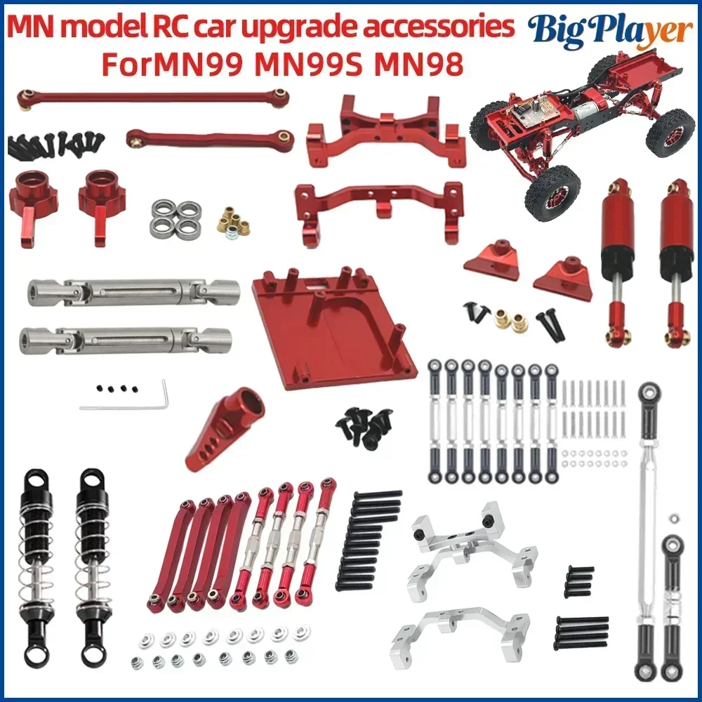 MN model MN99 MN99S MN98 1/12 scale remote control car upgrade accessories metal swing arm steering lever shock absorber