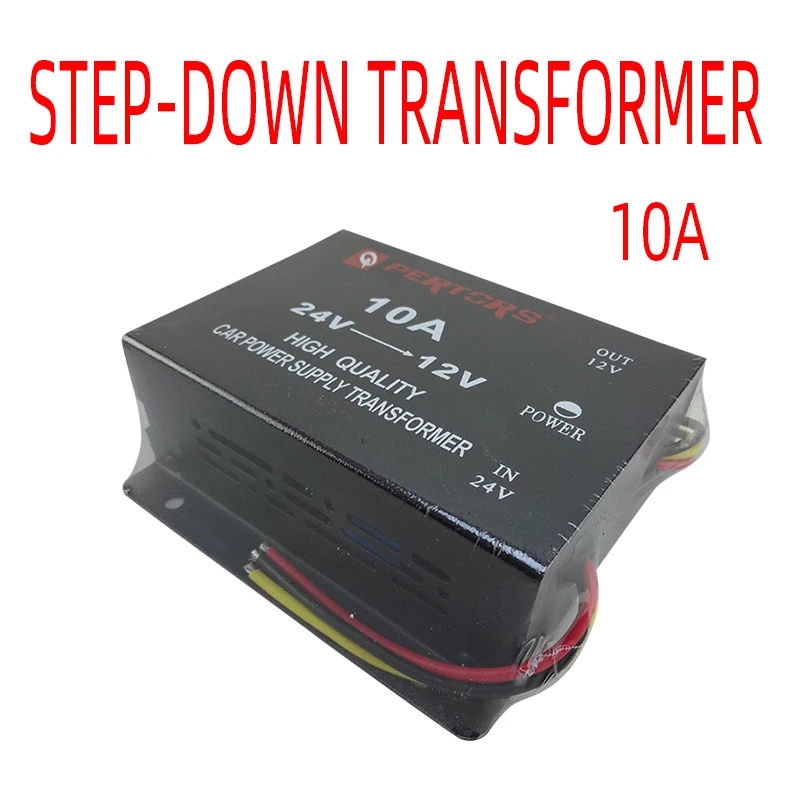 QPERTORS Step-down Transformer 10A  Car  Auido  24V Down  12V