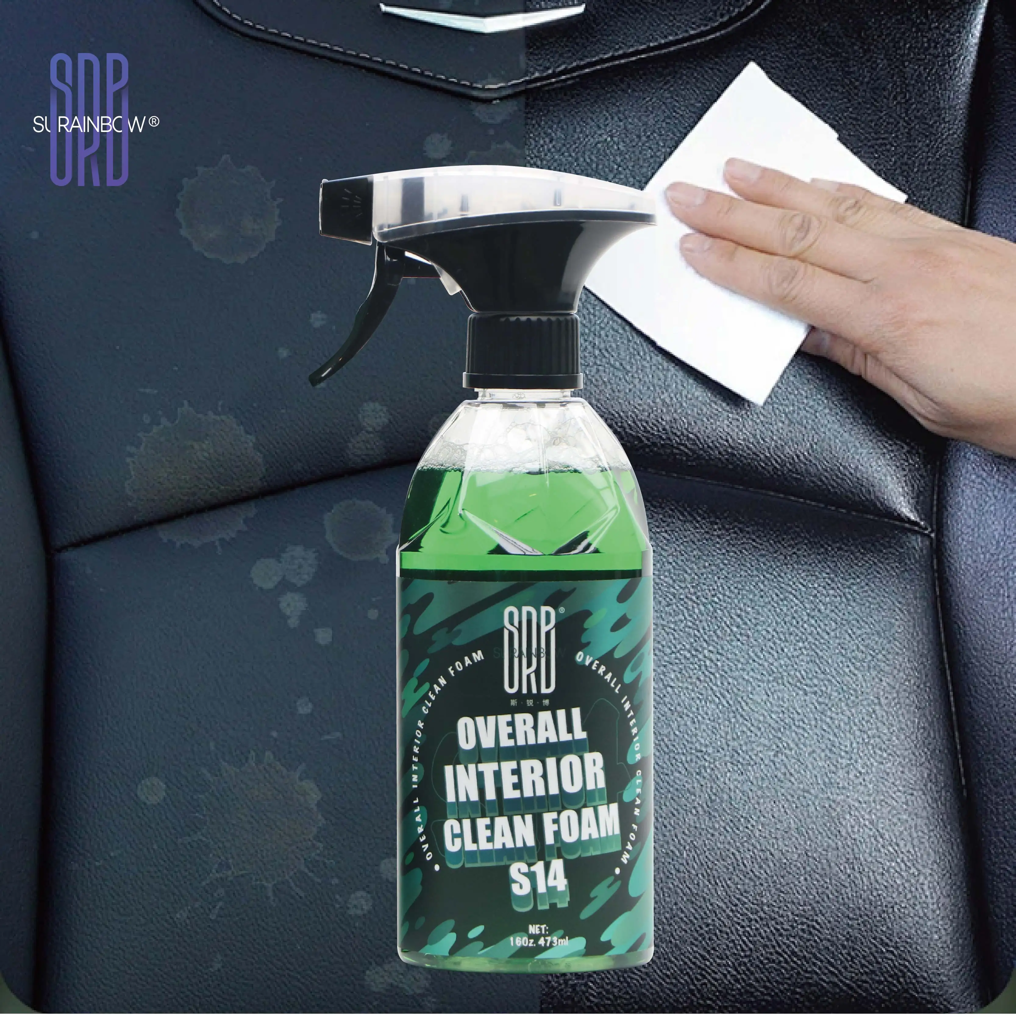 Car Care All-in-One Interior Cleaner, Multi-Purpose Car Interior Cleaner for Seats, Dashboard,Specially Formulated Leather Spray