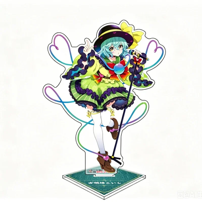 New Style HOT 15cm Anime Touhou Project Acrylic Stand Modle Desktop Decoration Game Collectible Ornament Gift For Fans Keychain