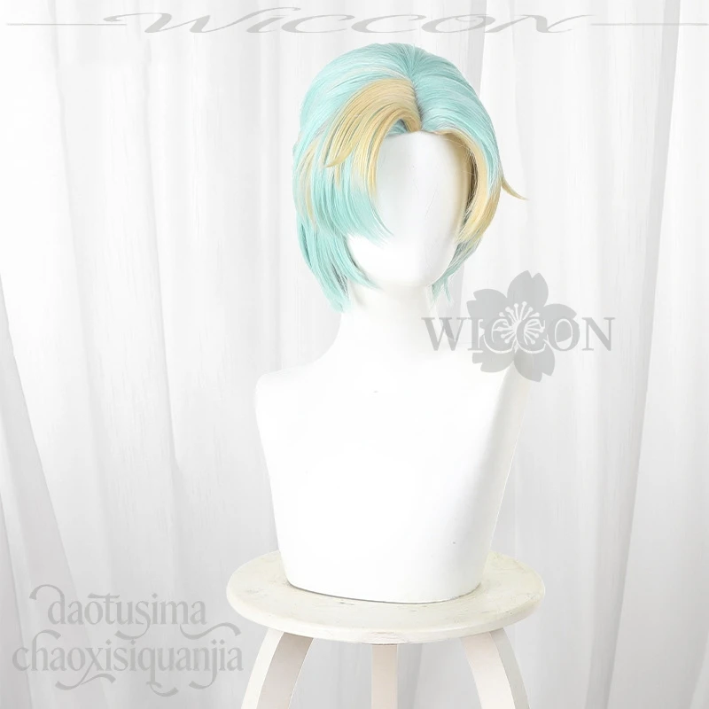 Yuuri Cosplay Anime Game GNOSIA أزرق فاتح متدرج أصفر يسلط الضوء على الجزء الأوسط شعر مستعار Y2K موضة الشعر الاصطناعية حفلة عيد الميلاد #4