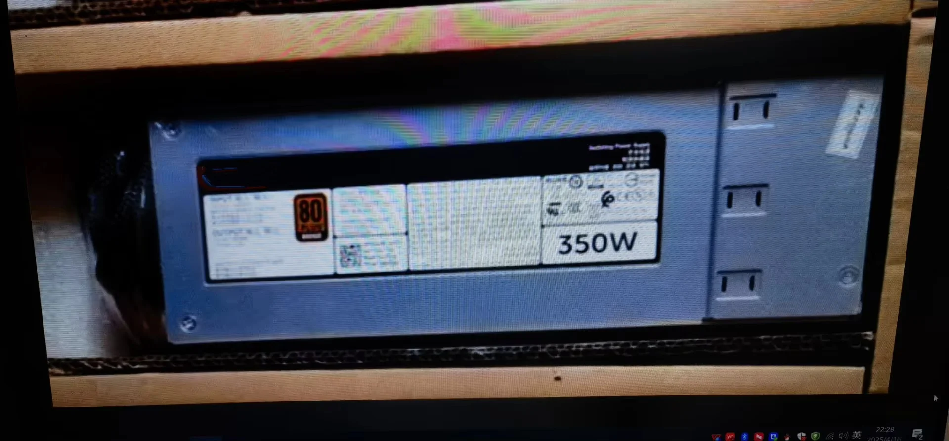 

T330 T340 350W Power Supply With Cable AC350E-S0 D350E-S0 HMNXX V13CW