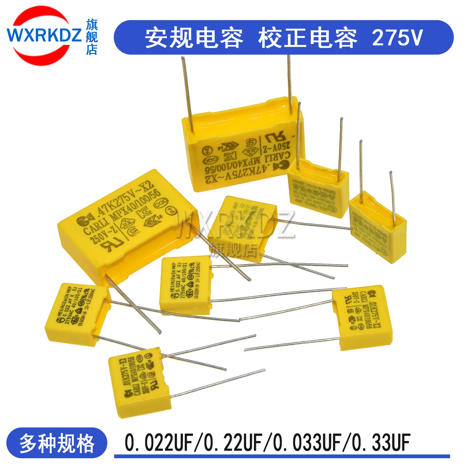 

10pcs 275VAC capacitor X2 series 0.01UF ~ 2.2UF Polypropylene film capacitor New 10nf 100nf 150nf 200nf 680nf 470nf 1UF