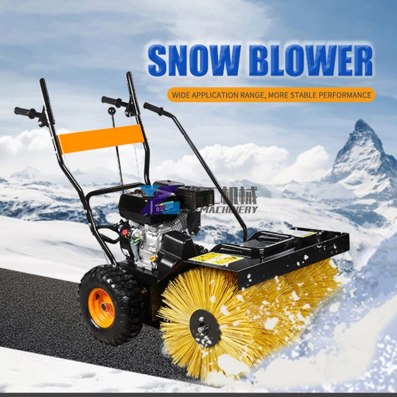 

Двигатель Yugong 6,5 л.с., электрический запуск, снегоочиститель, дизельный снегоочиститель, машина для удаления снега, автомобиль для зимнего обслуживания