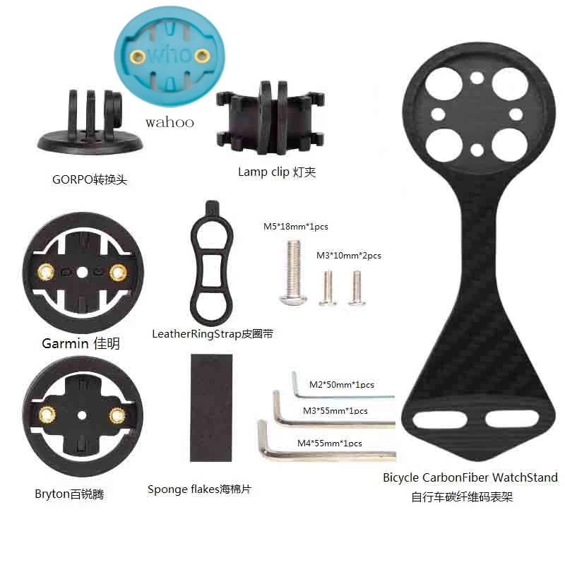 #7 Latest Bicycle Handlebar Extensions Offers