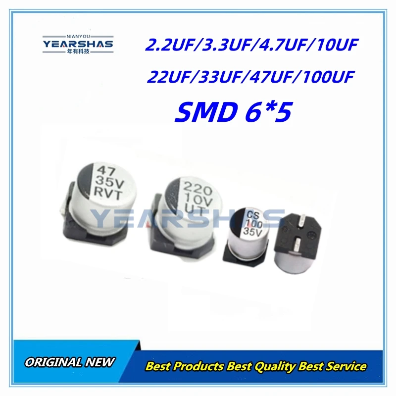 SMD Aluminum Electrolytic Capacitor VES470M1ATR-0605 6.3x5.3mm 10V Multiple Capacitance Options 1UF to 470UF for Electronics