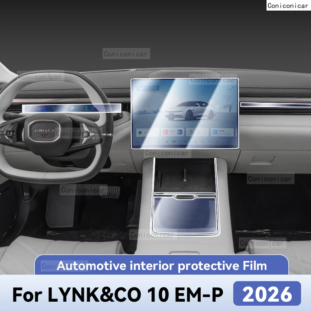 

Для LYNK & CO 10 EM-P 2026, защитная пленка для салона автомобиля, защита от царапин, инструмент, центральное управление, навигационный экран, аксессуары