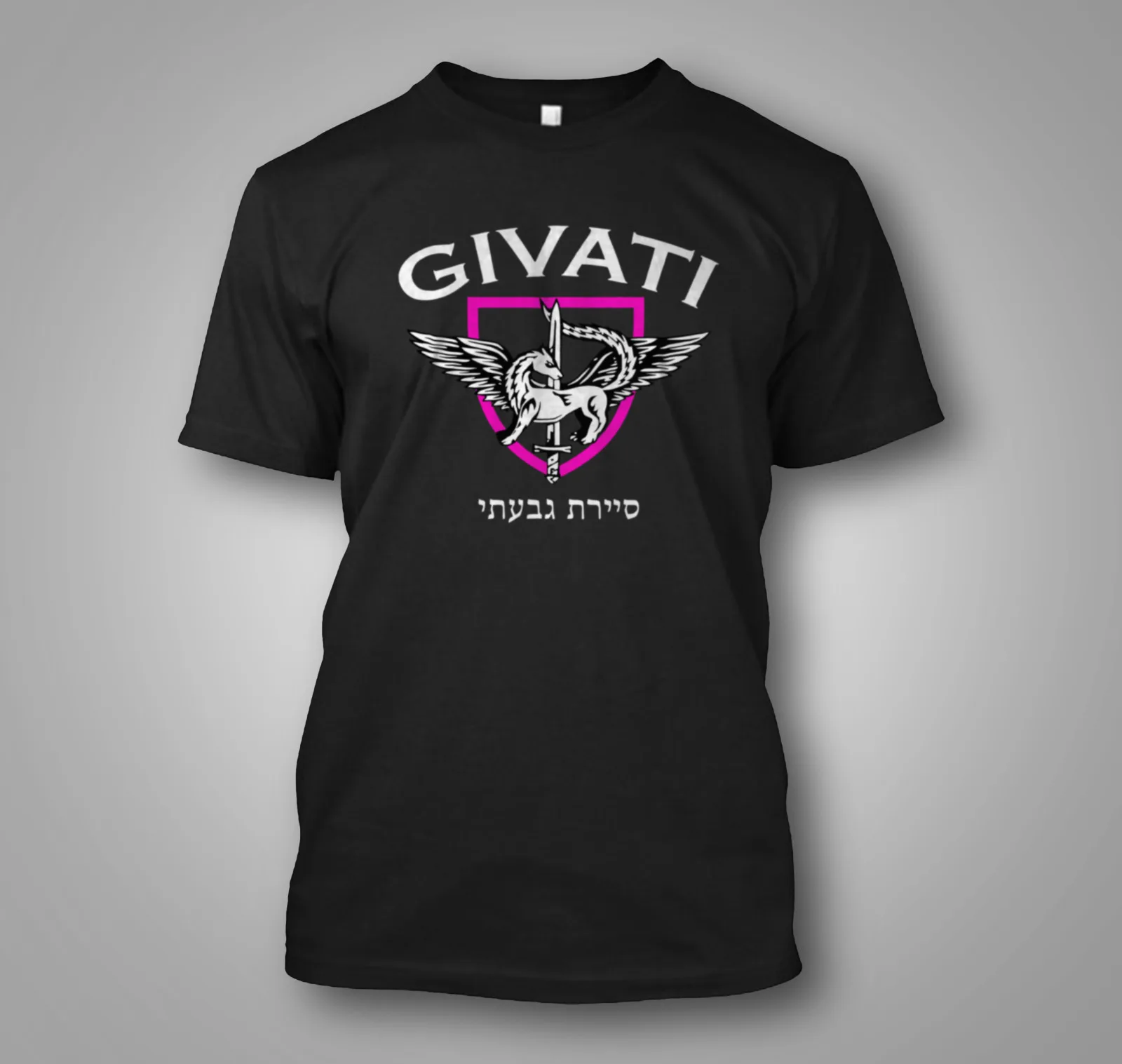 

Israeli Special Forces Givati Highland Brigade IDF Military T-Shirt Short Sleeve Casual 100% Cotton T Shirts