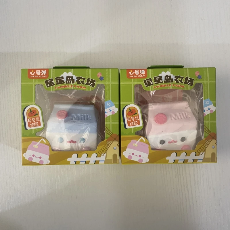 Star Island Farm Series Pizzico Divertimento Simpatico pollo e salvadanaio Giocattolo di sfiato di decompressione Kawaii Palla da spremere Giocattolo per bambini Regalo di compleanno