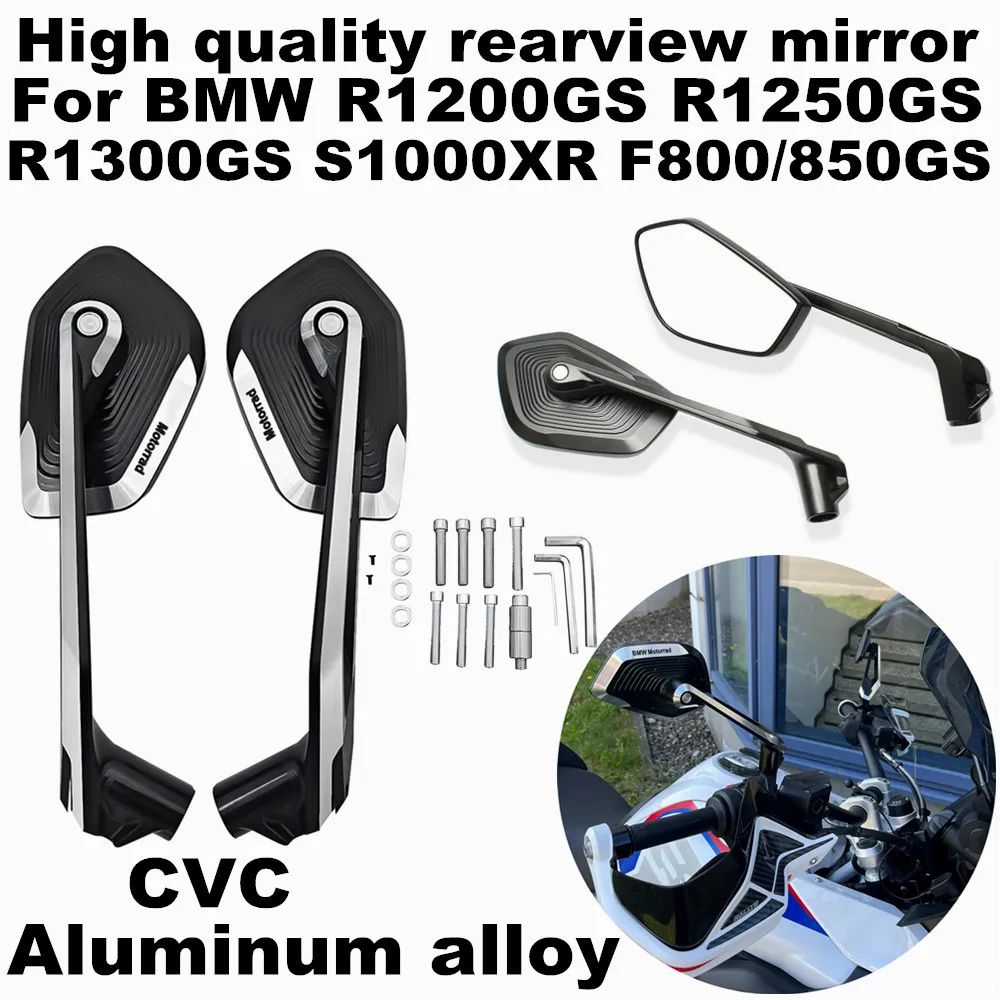 

For BMW R1200GS R1250GS R1300GS S1000XR F900R F900XR F800GS 850GS High quality rearview mirrors, reflectors, side mirrors