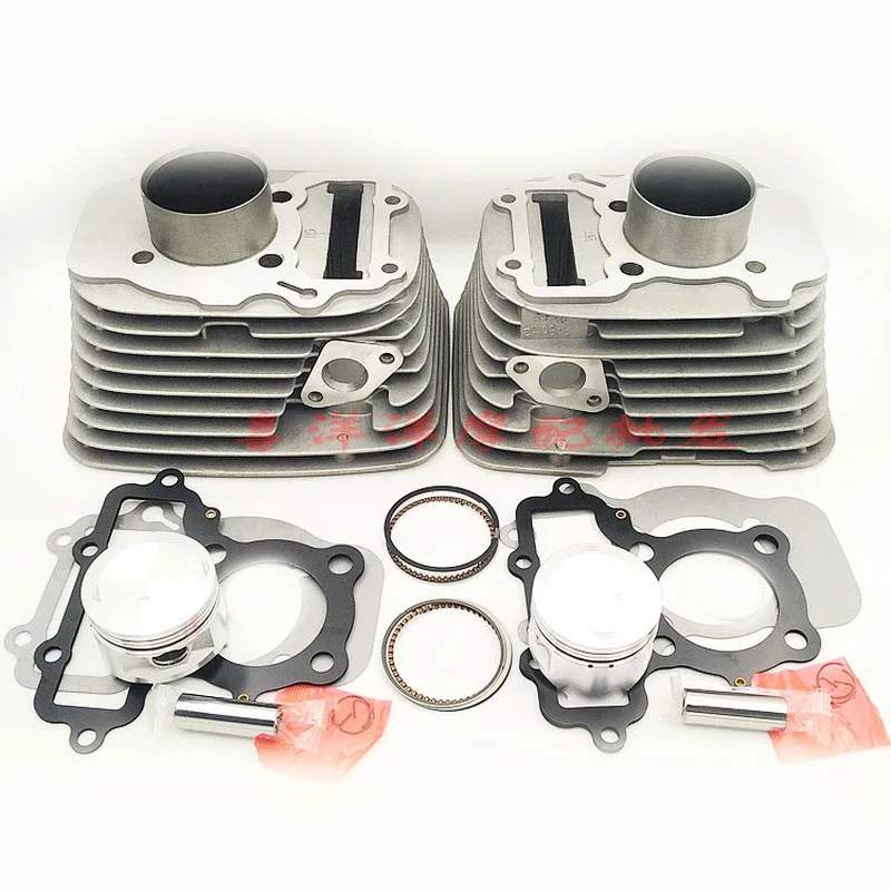 49MM Motorcycle Cylinder Kit for Yamaha Virago XV250 V Star 250 Route 66 Qianjiang QJ250-H QJ250-L QJ250-J Keeway Cruiser 250