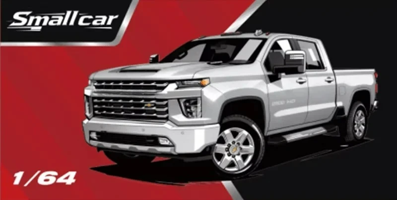 (予約注文) 1:64 シルバラード 2500 HD ピックアップトラック ダイキャスト コレクターズカー モデルカー
