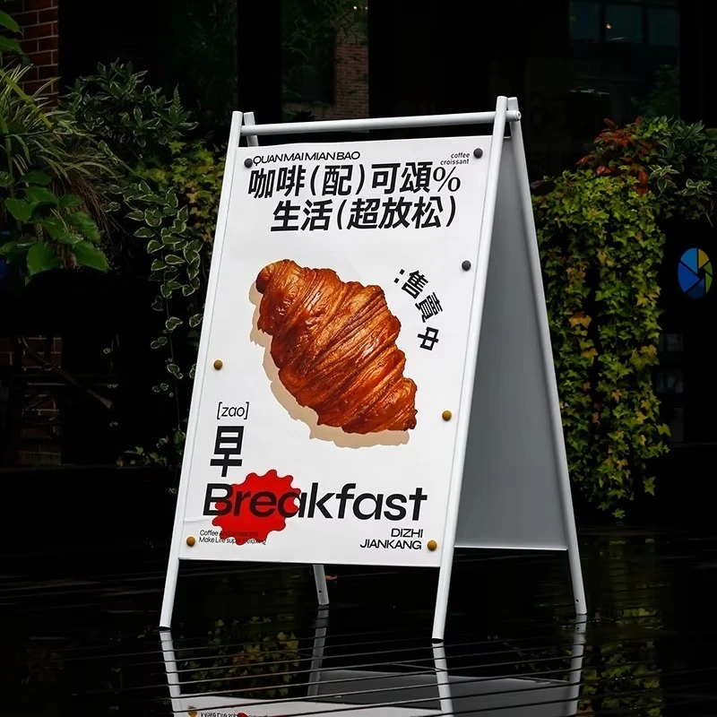 Double-Sided Windproof Outdoor Advertising  Board Heavy-Duty Metal Billboard Iron Racks Printed Poster Steel Aluminum