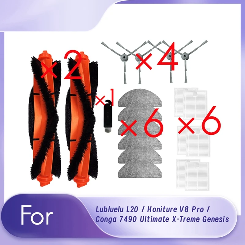 

19 шт. для Lubluelu L20/Honiture V8 Pro/Conga 7490 Ultimate X-Treme Genesis, запасные части для подметального робота-пылесоса