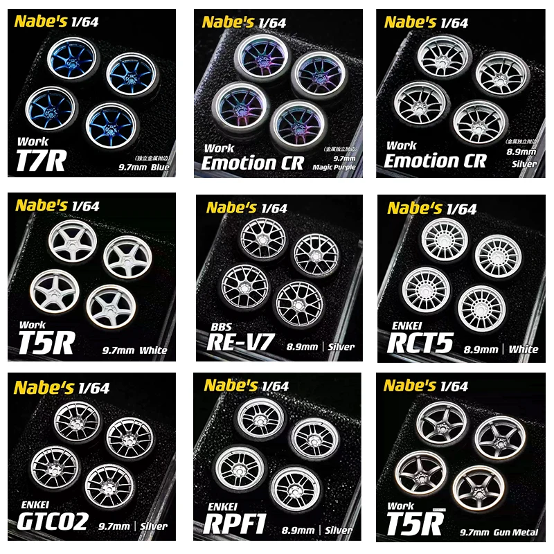 

Chika1:64 alloy simulation car model brand wheel collection Enkei Work BS secondary modified wheel 8.9mm 9.7mm accessories